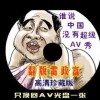 wordѰе